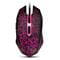Фото - Мышь Sven GX-950 Gaming Black USB | click.ua