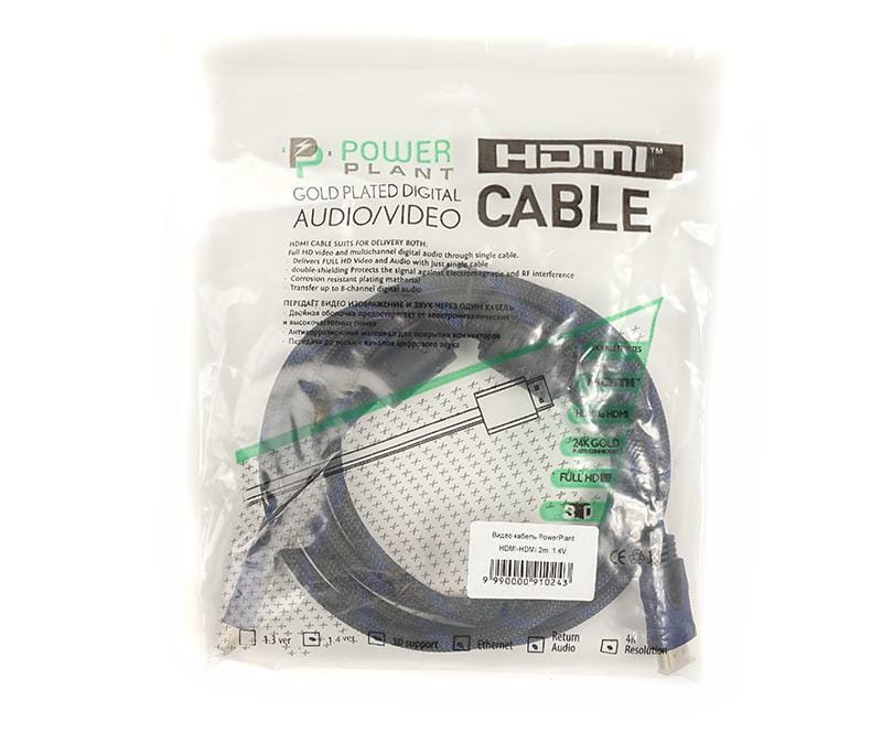 Кабель PowerPlant (CA910243) HDMI-HDMI v1.4, 2м, Nylon, Double ferrites, Black