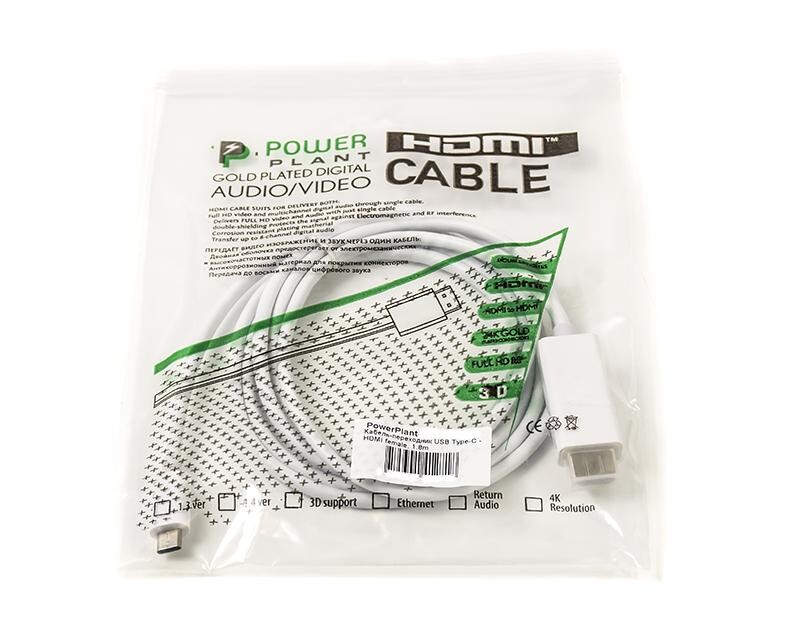 Кабель PowerPlant (CA910878) USB Type-C-HDMI, 1.8м, White