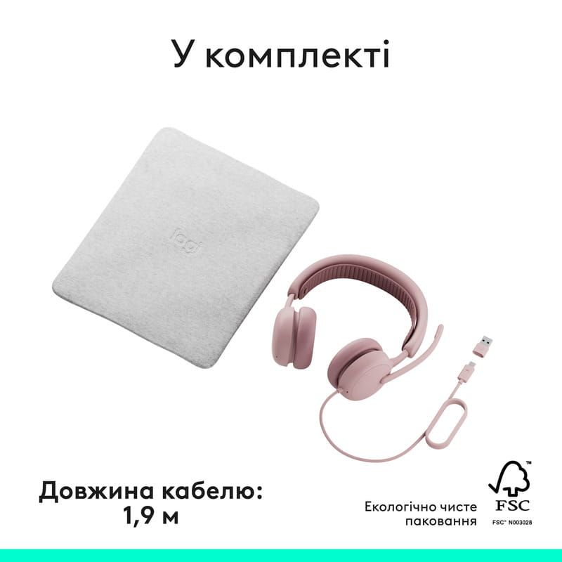 Гарнітура Logitech Zone Wired 2 USB Rose (981-001620)