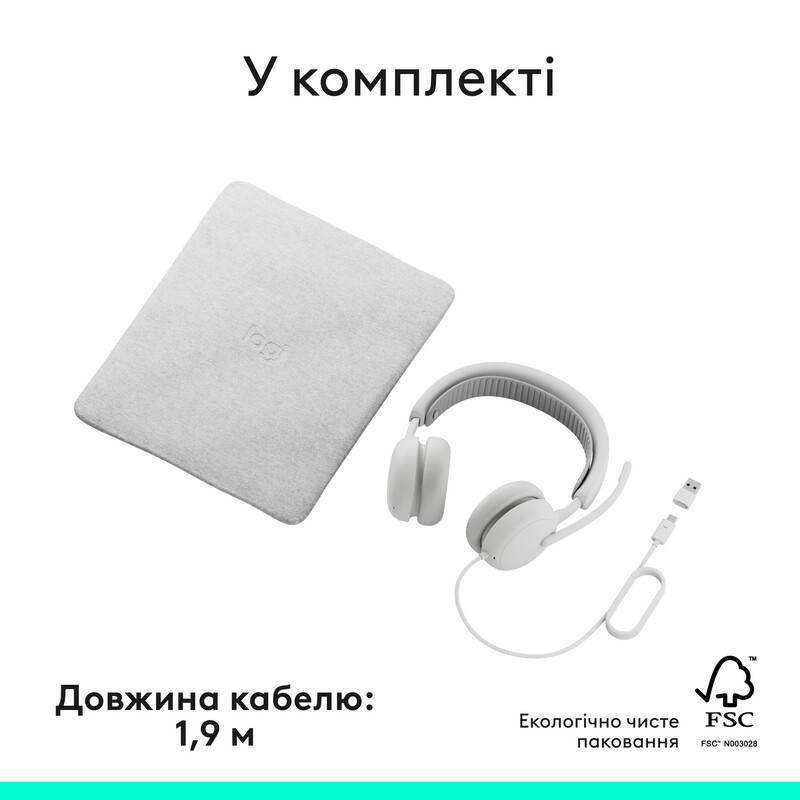 Гарнітура Logitech Zone Wired 2 USB Off-White (981-001621)