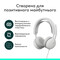 Фото - Гарнітура Logitech Zone Wired 2 USB Off-White (981-001621) | click.ua