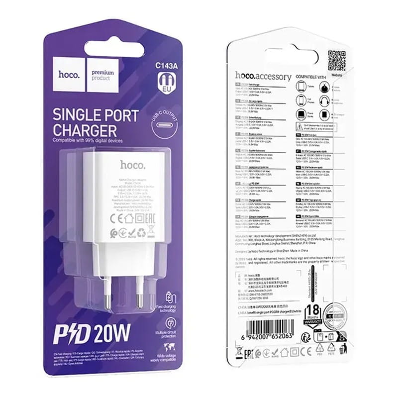 Сетевое зарядное устройство Hoco C143A (1USB-C, 3А) 20W White (6942007652063)
