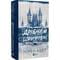 Фото - Миллиардеры из Дримленда. Книга 1: Мелкий шрифт / Лорен Ашер | click.ua