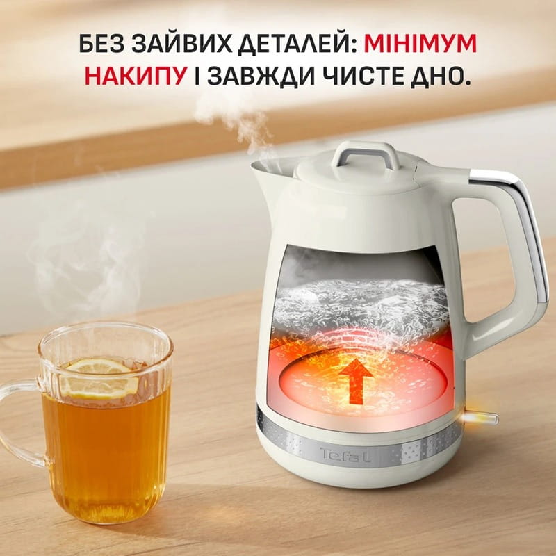 Електрочайник Tefal Soleil+ KO355AE0