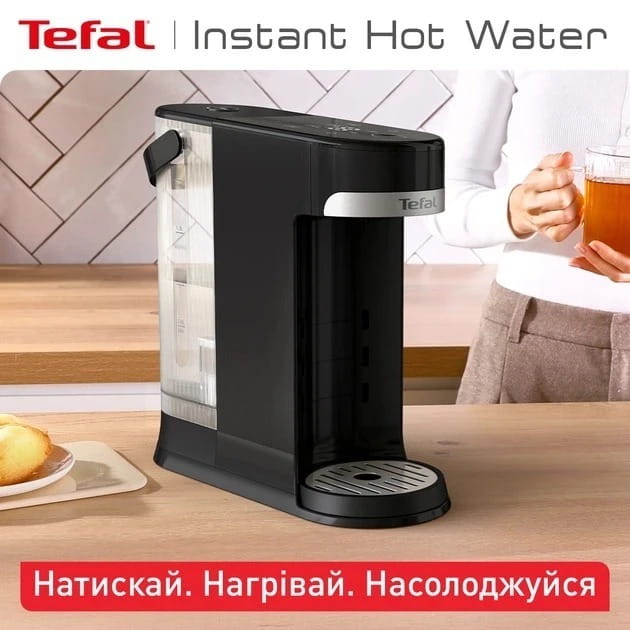 Електрочайник Tefal Instant Hot Water BR3508E0