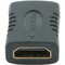 Фото - Адаптер Cablexpert HDMI - HDMI (F/F), F19, Black (A-HDMI-FF) | click.ua