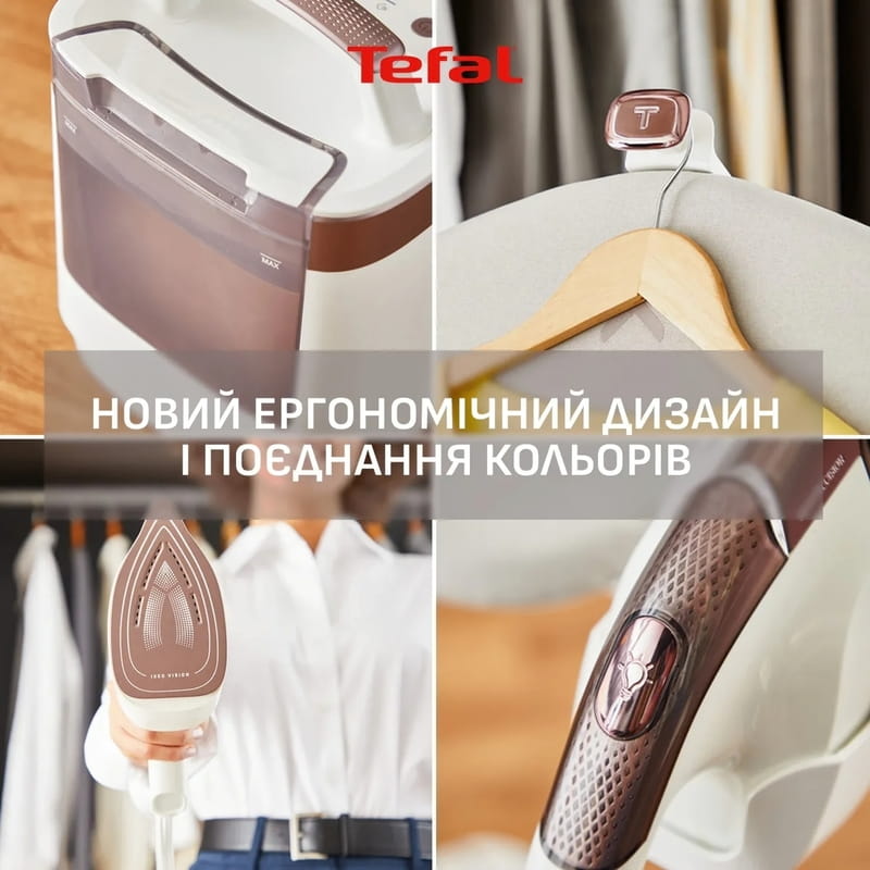 Відпарювач Tefal Ixeo Vision QT1811E0