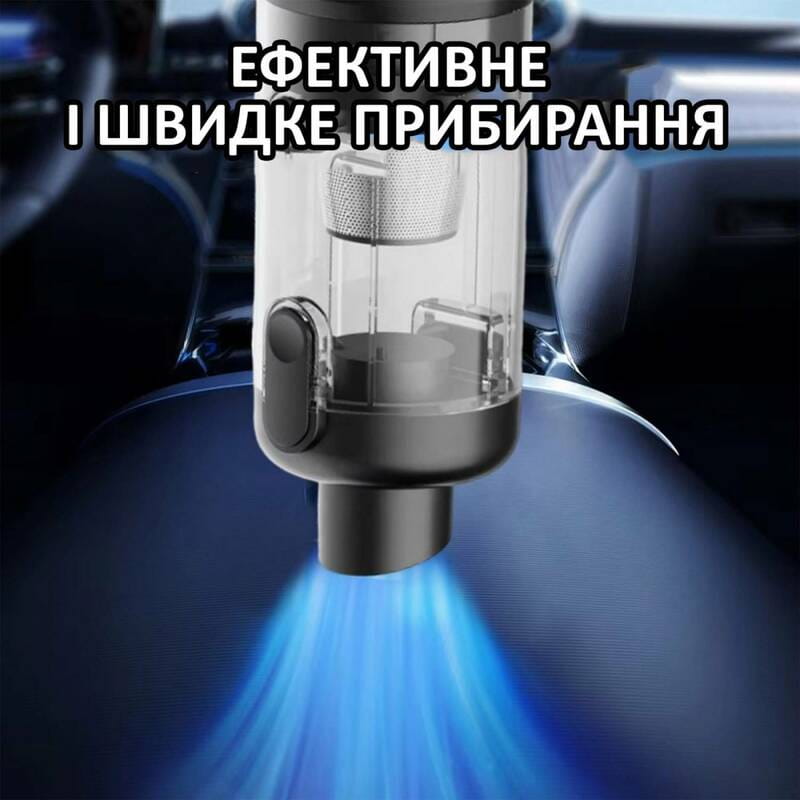 Автомобильный пылесос Aspiring Gale 4 Blow air Wireless and Cord Black (GL16P12K)