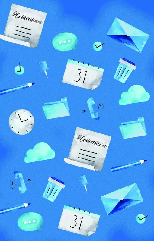 Поймай дзен на работе. Дневник, который поможет избавиться от грязных и найти покой в хаосе / Моника Суини