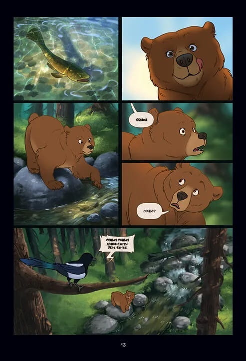 Северное сияние. Книга 2: Викинги и Оракул / Малин Фалк