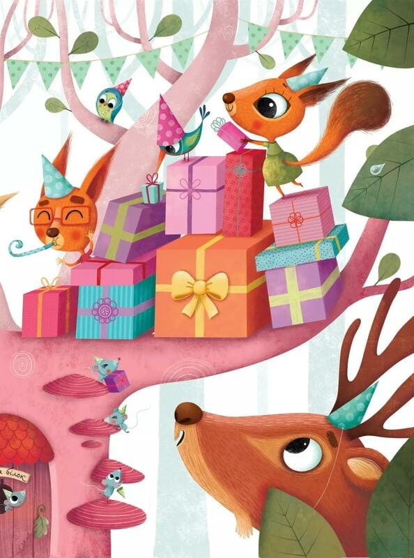 День рождения белочки / Сильви Мишлен, Амандин Пиу