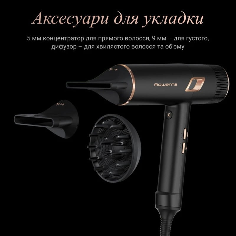 Фен Rowenta Ultimate Experience Maestria CV9920F3_promo