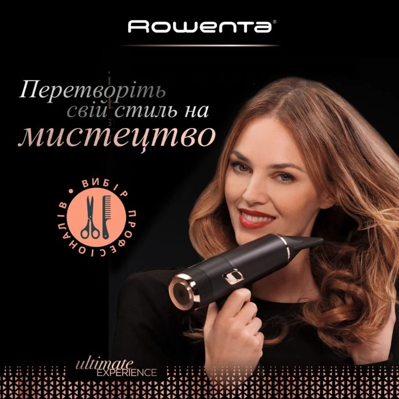 Фен Rowenta Ultimate Experience Maestria CV9920F3_promo