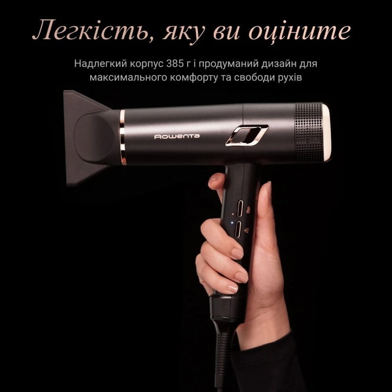 Фен Rowenta Ultimate Experience Maestria CV9920F3_promo