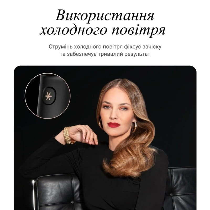 Фен Rowenta Ultimate Experience Maestria CV9920F3_promo