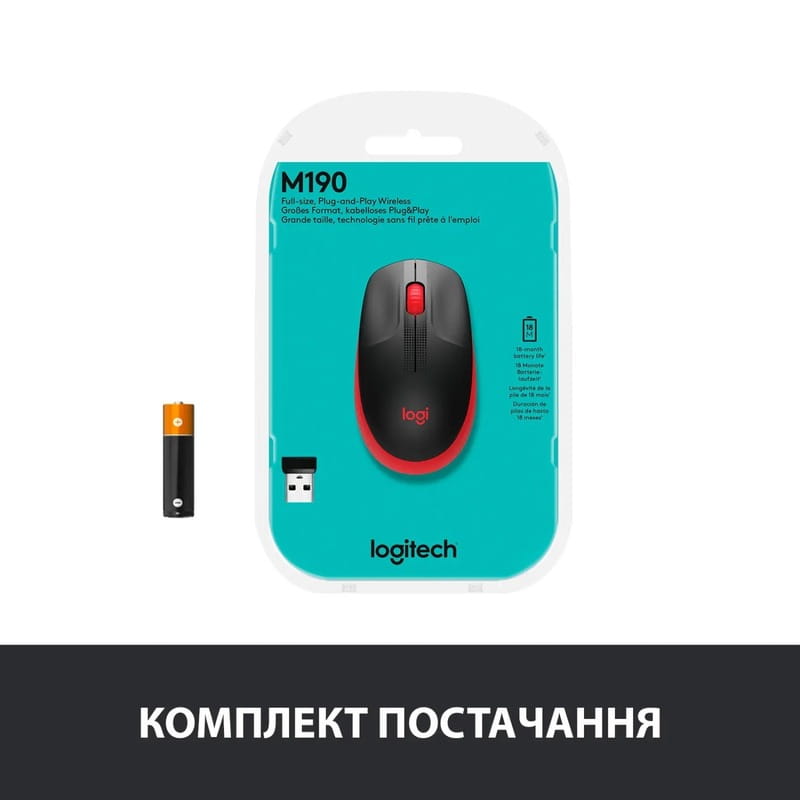 Мышь беспроводная Logitech M190 Wireless Red (910-005908)