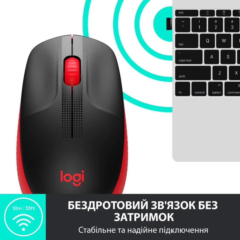 Мышь беспроводная Logitech M190 Wireless Red (910-005908)