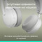 Фото - Bluetooth-гарнітура Logitech Zone Wireless 2 ES Off-White (981-001508) | click.ua