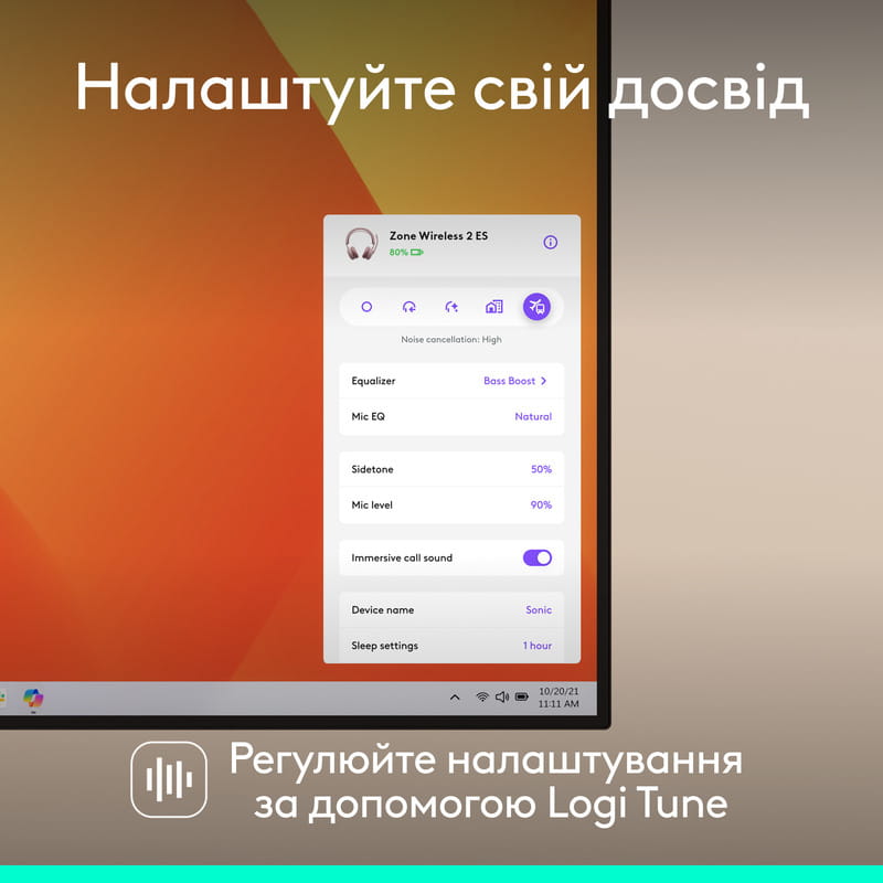 Bluetooth-гарнітура Logitech Zone Wireless 2 ES Rose (981-001510)