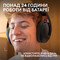 Фото - Гарнітура Logitech G325 Lightspeed Black (981-001524) | click.ua