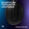 Фото - Гарнітура Logitech G325 Lightspeed Black (981-001524) | click.ua