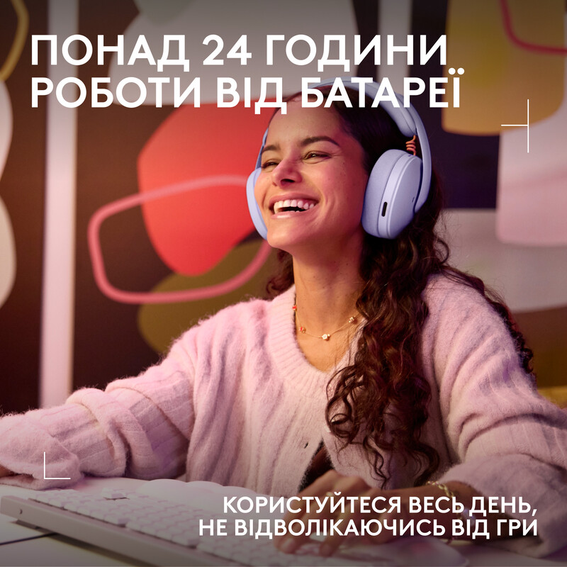 Гарнітура Logitech G325 Lightspeed Lilac (920-001538)