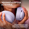 Фото - Гарнітура Logitech G325 Lightspeed Lilac (920-001538) | click.ua