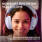 Фото - Гарнітура Logitech G325 Lightspeed Lilac (920-001538) | click.ua
