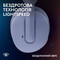 Фото - Гарнітура Logitech G325 Lightspeed Lilac (981-001538) | click.ua