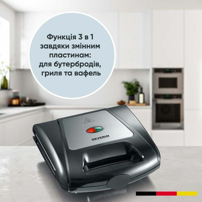 Бутербродниця Severin SA SA 2968