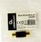 Фото - Перехідник Cablexpert RCA - RCA (F/F), Black (A-RCAFF-01) | click.ua