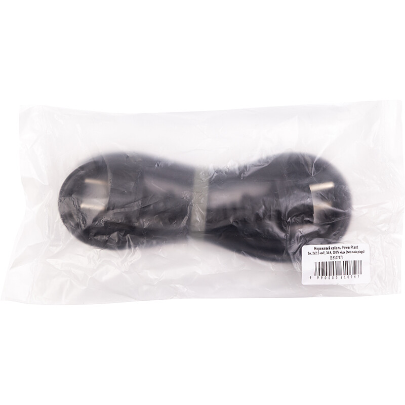 Кабель питания PowerPlant  IEC CEE7/7, 2x2.5, 2м (EX610747)
