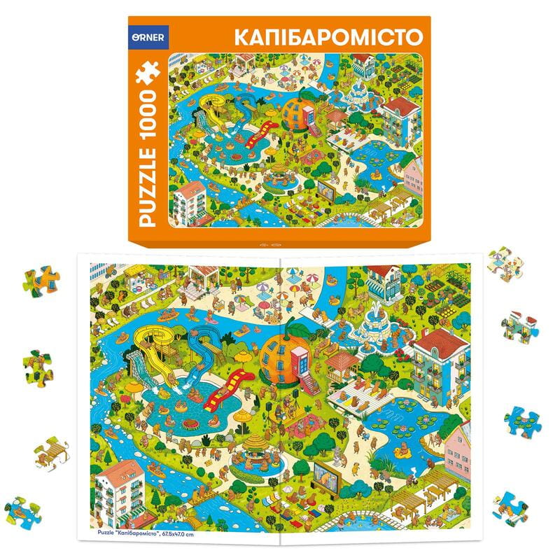 Пазл Orner Капибарогород 1000 элементов