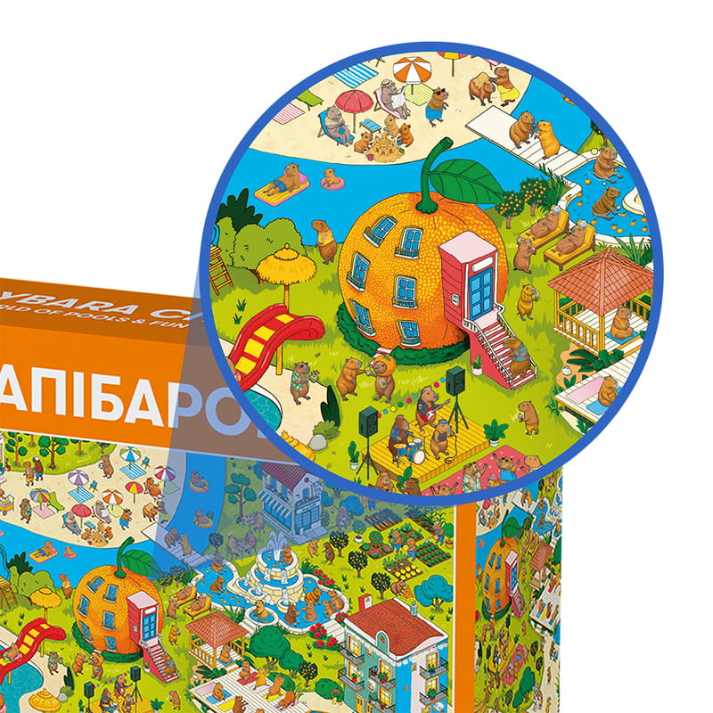 Пазл Orner Капибарогород 1000 элементов