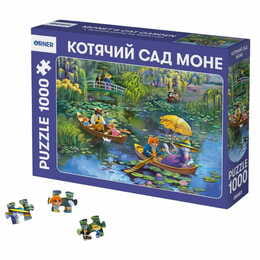 Пазл Orner Котячий сад Моне 1000 елементів