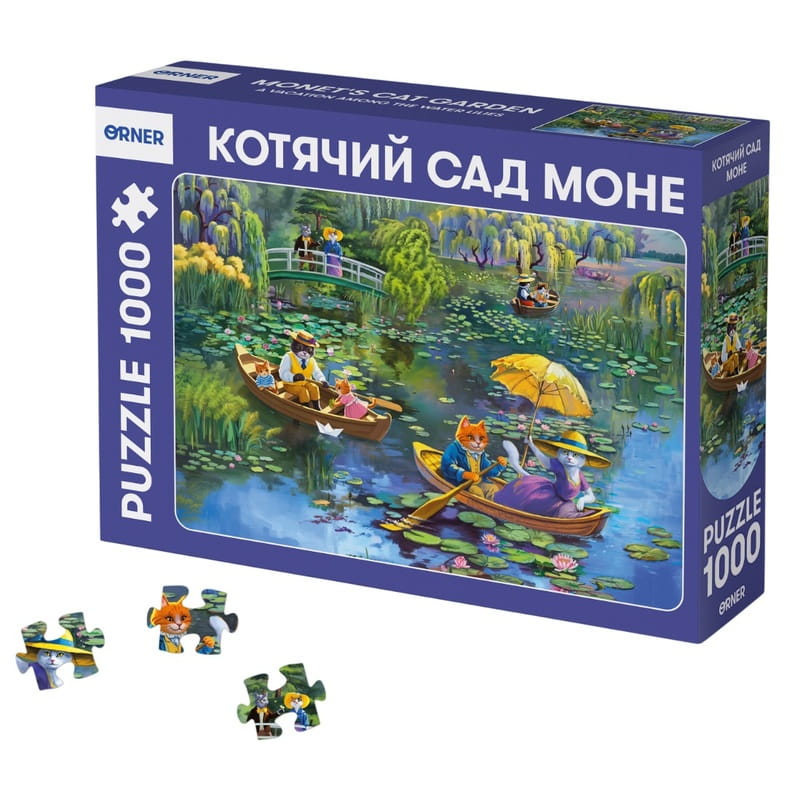 Пазл Orner Кошачий сад Моне 1000 элементов