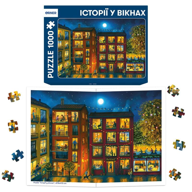 Пазл Orner Истории в окнах 1000 элементов