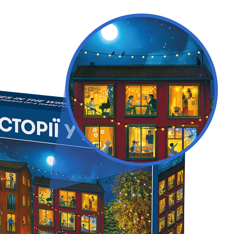 Пазл Orner Истории в окнах 1000 элементов