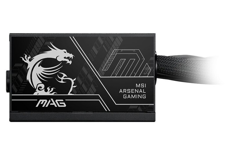 Блок питания MSI MAG A650BN PCIE5 II