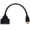 Фото - Кабель-разветвитель Atcom HDMI - 2хHDMI (M/F), 0.1 м, Black (10901) | click.ua