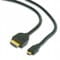 Фото - Кабель Gembird HDMI - micro-HDMI V 2.0 (M/M), 3 м, чорний (CC-HDMID-10) пакет | click.ua
