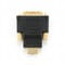 Фото - Адаптер Cablexpert HDMI - DVI (M/M), Black (A-HDMI-DVI-1) | click.ua