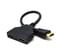 Фото - Кабель-разветвитель Cablexpert HDMI - 2хHDMI (M/F), 0.3 м, Black (DSP-2PH4-04) | click.ua