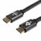 Фото - Кабель Atcom Premium HDMI - HDMI V 2.1, (M/M), 10 м, Black (23710) пакет | click.ua