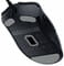 Фото - Мышь Razer Deathadder V2 Mini + Mouse Grip Tapes (RZ01-03340100-R3M1) USB | click.ua