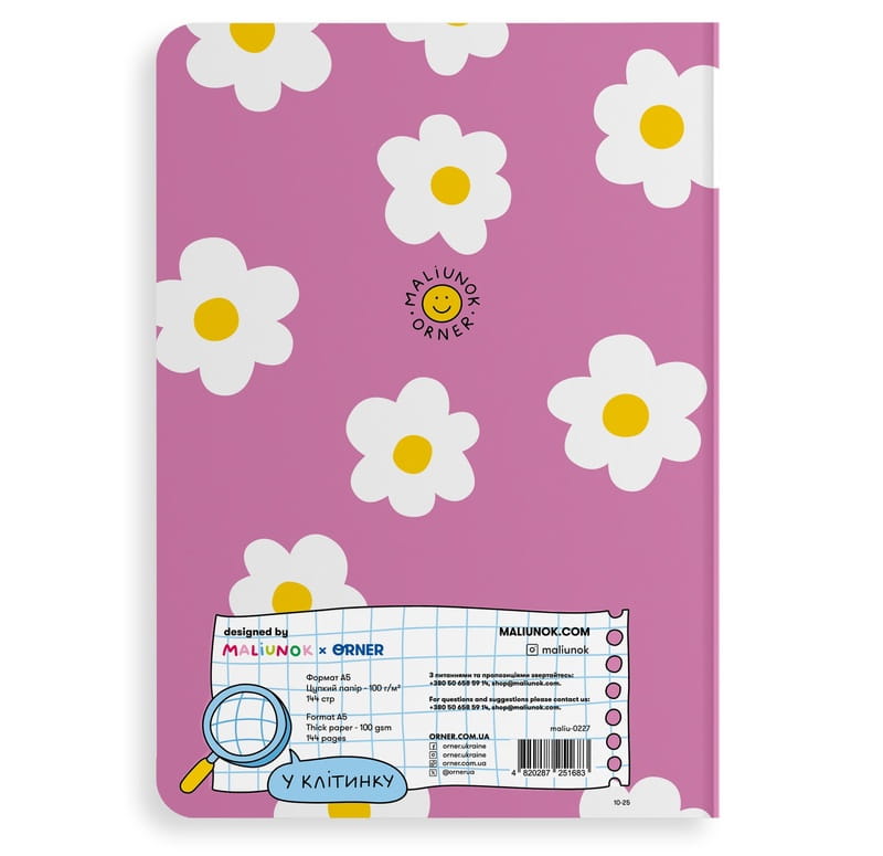 Блокнот Orner Пташка знає (maliu-0227)