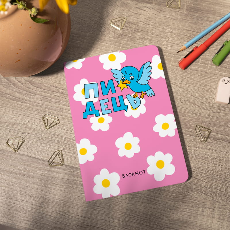 Блокнот Orner Пташка знає (maliu-0227)