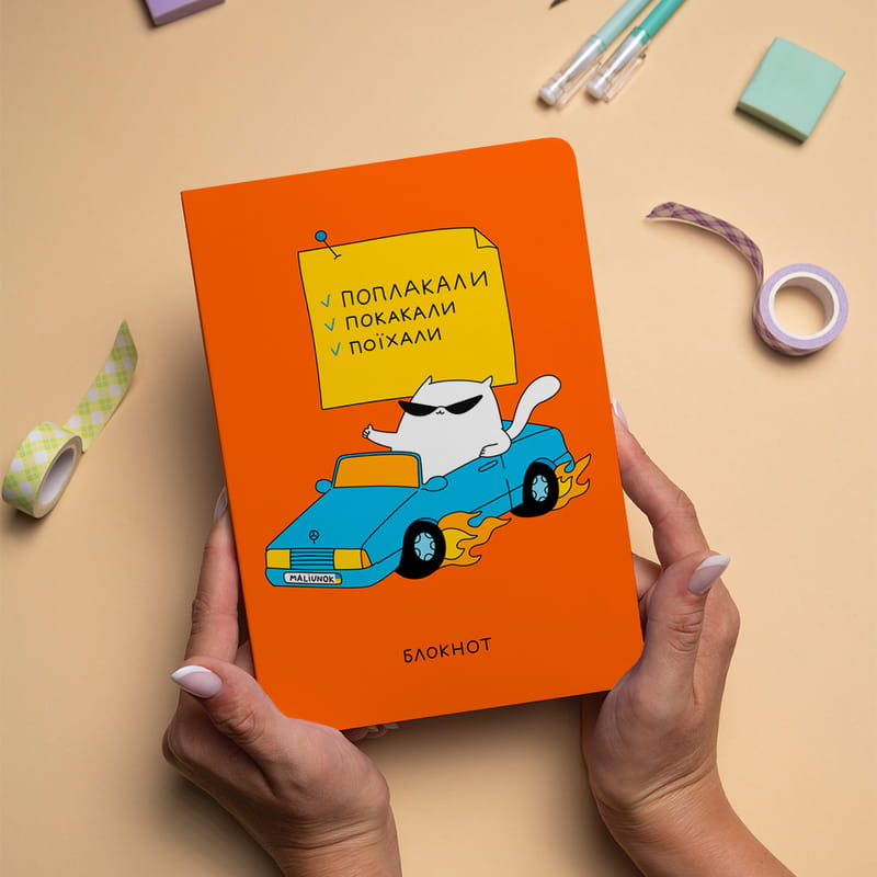 Блокнот Orner Діловий кіт (maliu-0228)