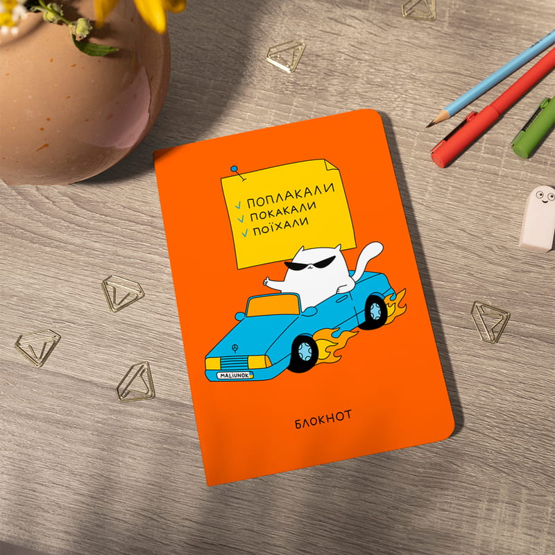 Блокнот Orner Діловий кіт (maliu-0228)